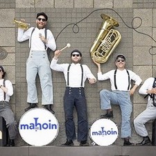 mahoin / Foto: © Sinje Hasheider mahoin